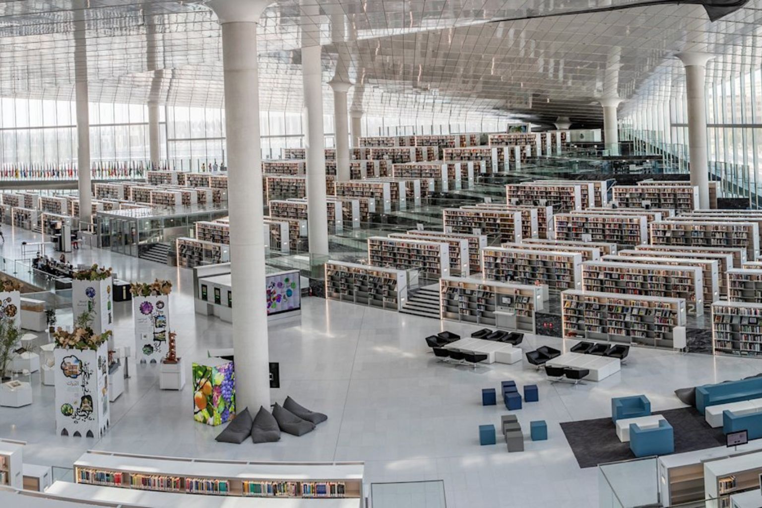 Qatar National Library